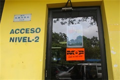 Gerencia de trámites de urbanización y construcción